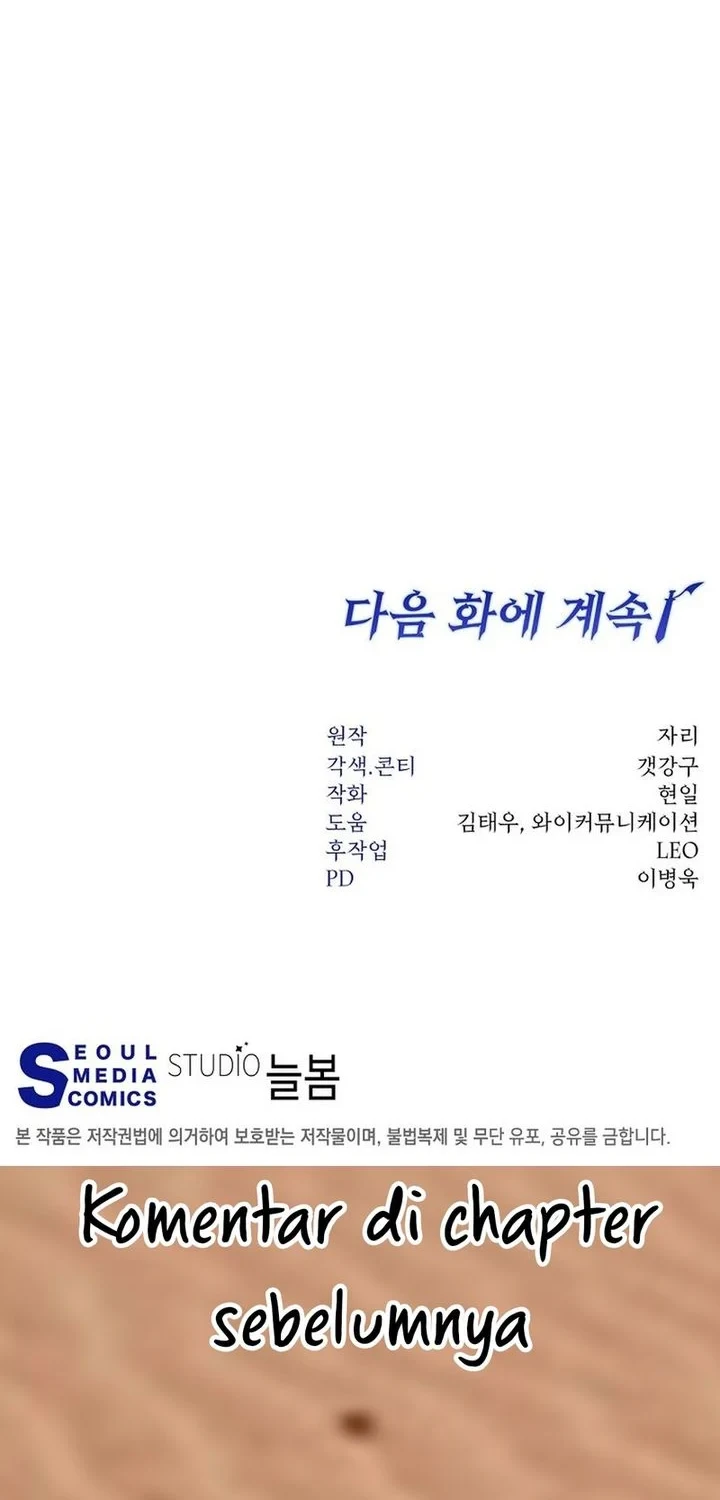 Return of the Sword God-Rank Civil Servant Chapter 92 - halaman 72