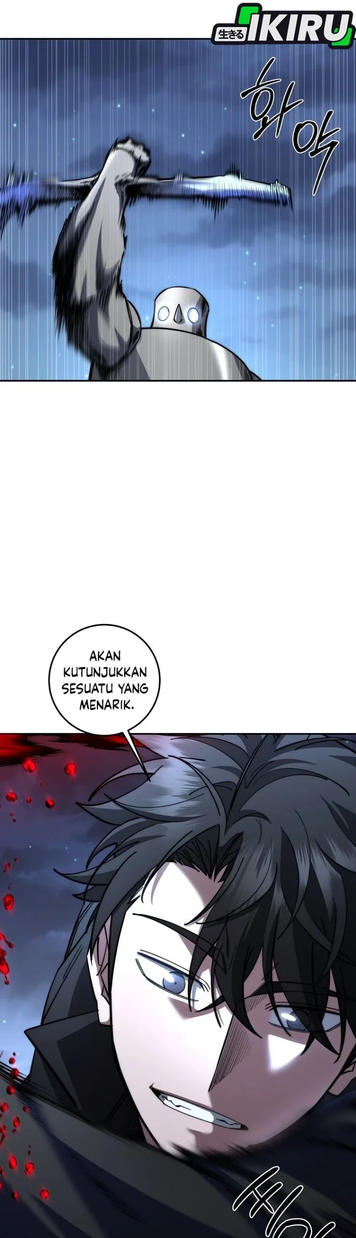 Return of the Sword God-Rank Civil Servant Chapter 93 - halaman 11