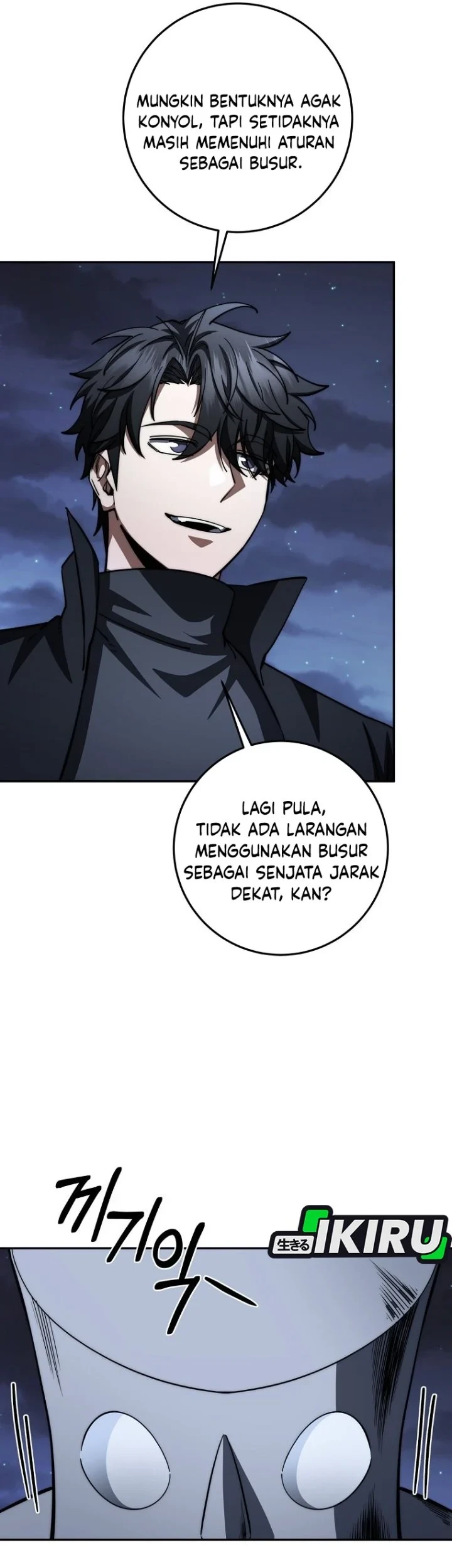 Return of the Sword God-Rank Civil Servant Chapter 93 - halaman 19