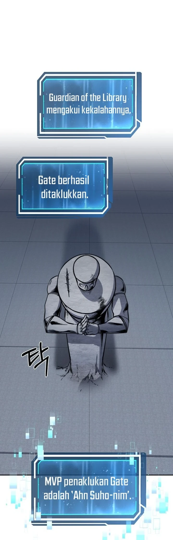 Return of the Sword God-Rank Civil Servant Chapter 93 - halaman 20