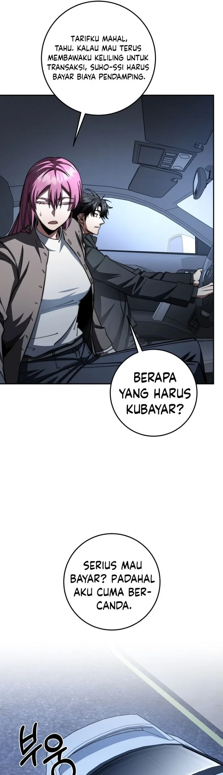 Return of the Sword God-Rank Civil Servant Chapter 93 - halaman 37