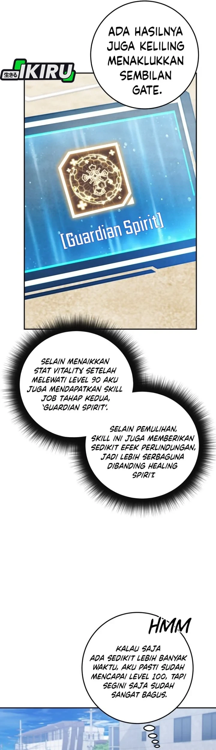 Return of the Sword God-Rank Civil Servant Chapter 93 - halaman 41
