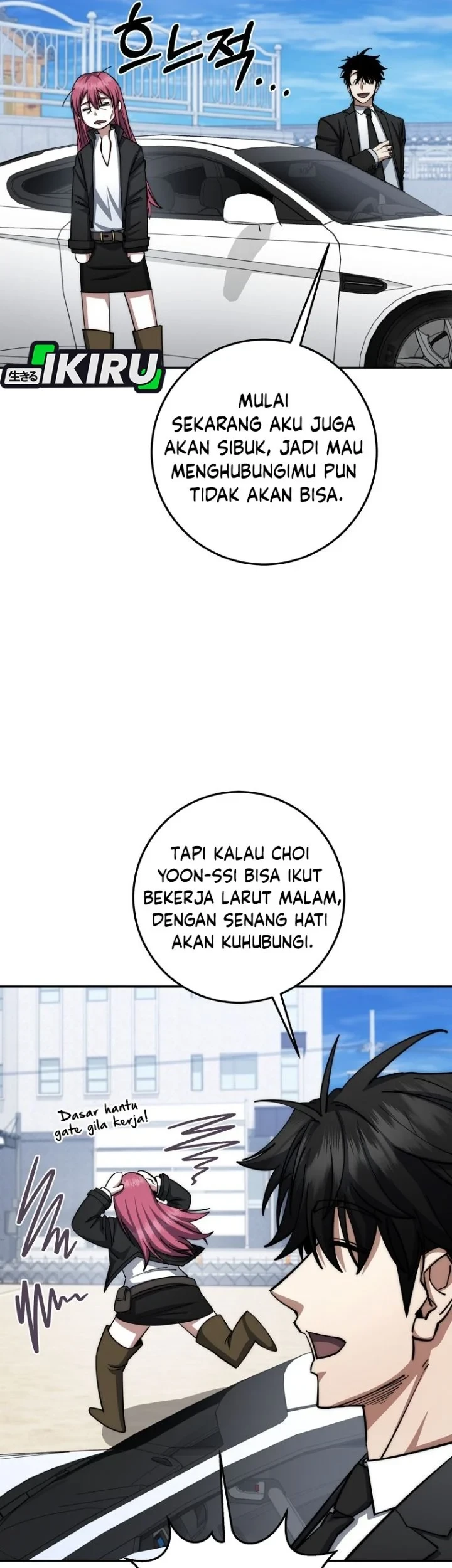 Return of the Sword God-Rank Civil Servant Chapter 93 - halaman 43
