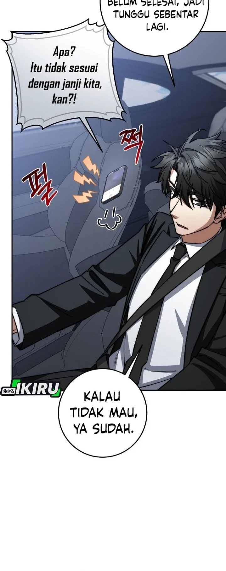 Return of the Sword God-Rank Civil Servant Chapter 93 - halaman 48