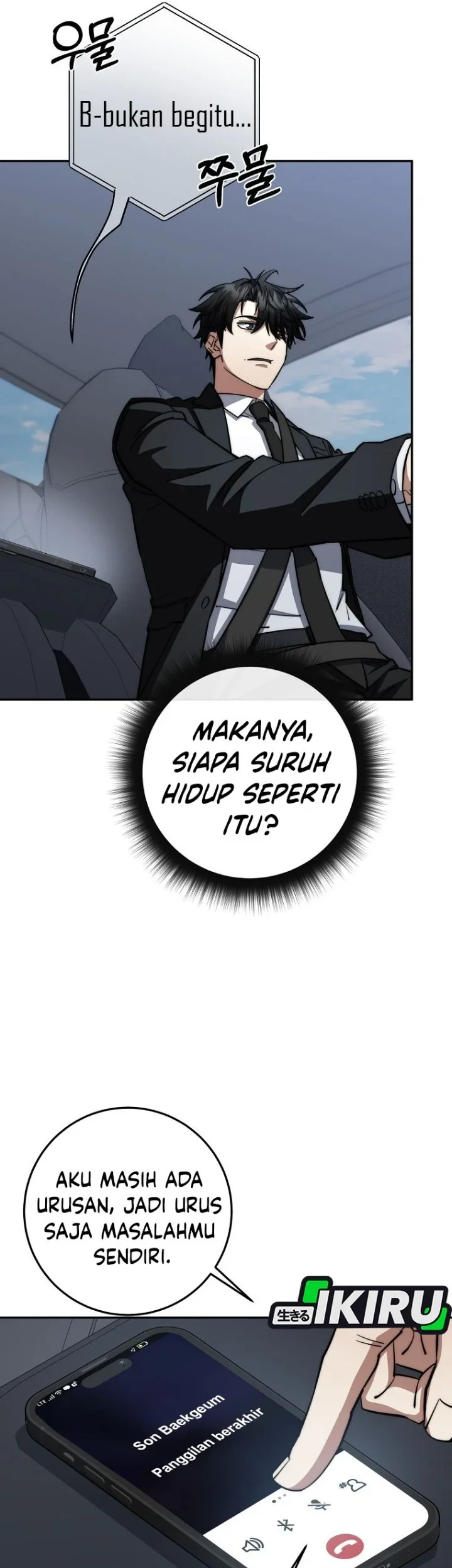 Return of the Sword God-Rank Civil Servant Chapter 93 - halaman 49