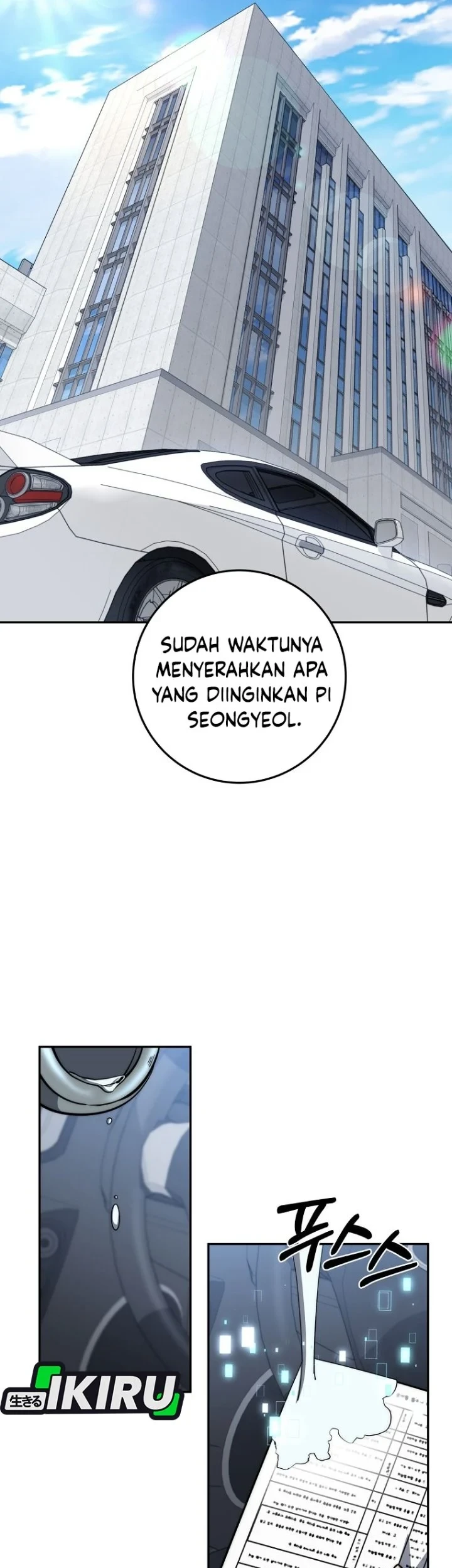 Return of the Sword God-Rank Civil Servant Chapter 93 - halaman 51