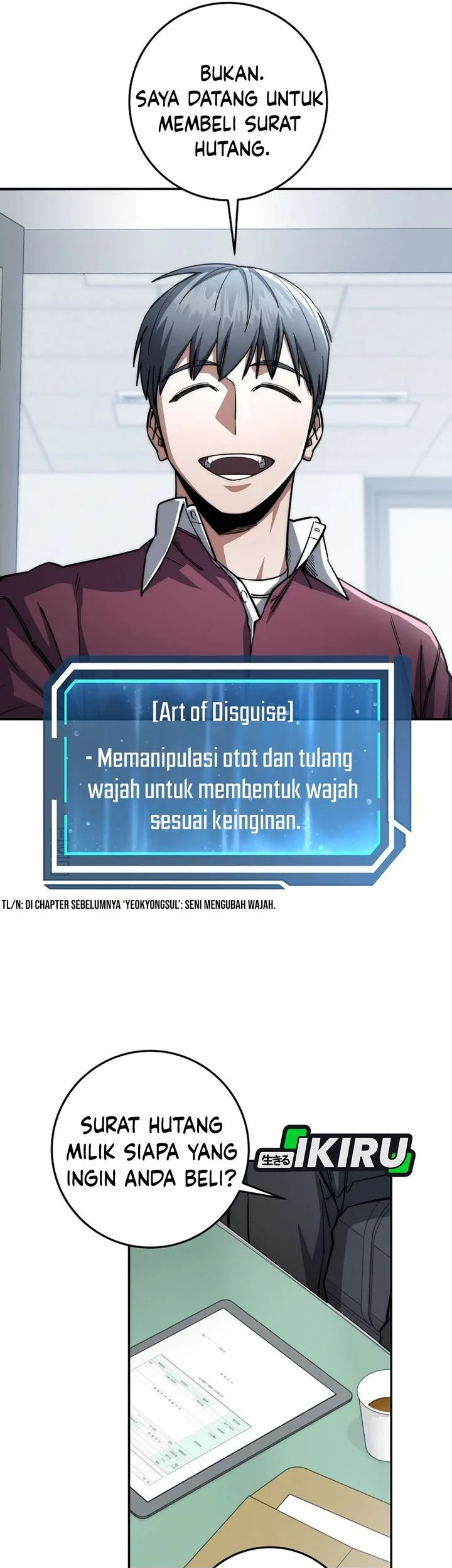 Return of the Sword God-Rank Civil Servant Chapter 94 - halaman 25