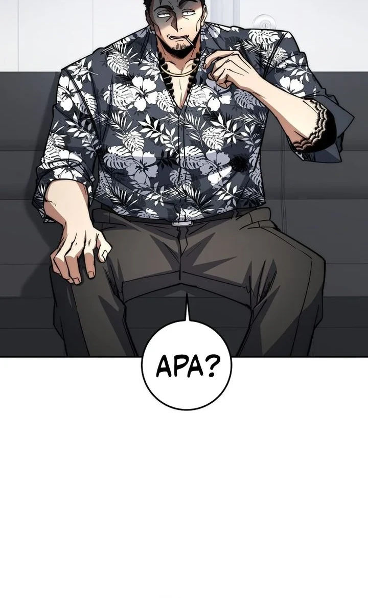 Return of the Sword God-Rank Civil Servant Chapter 94 - halaman 30