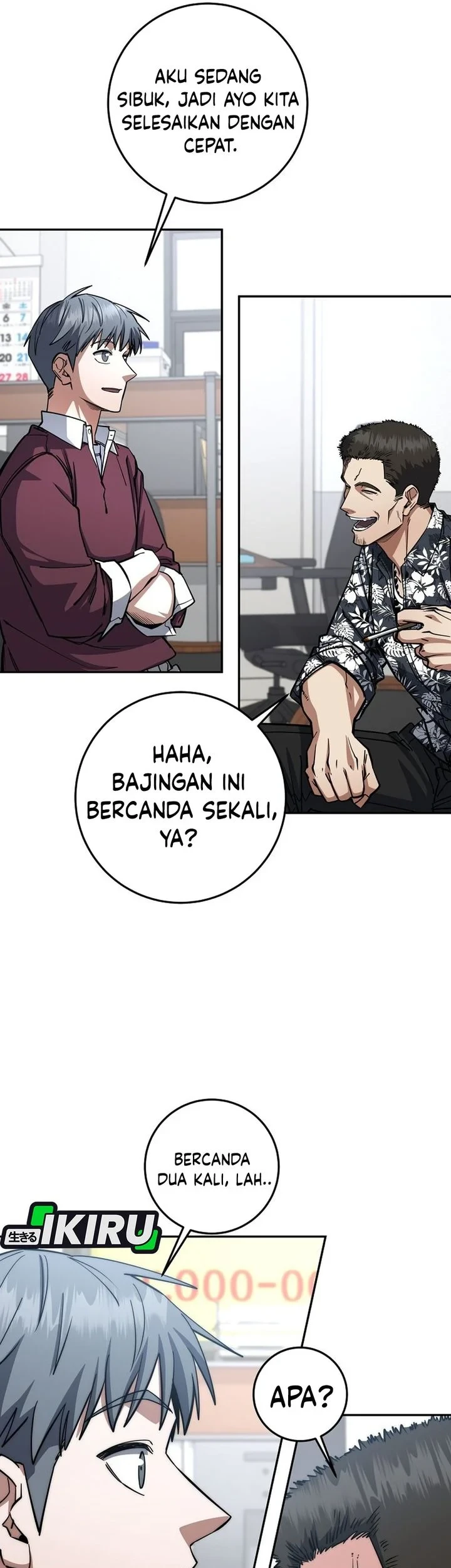 Return of the Sword God-Rank Civil Servant Chapter 94 - halaman 31