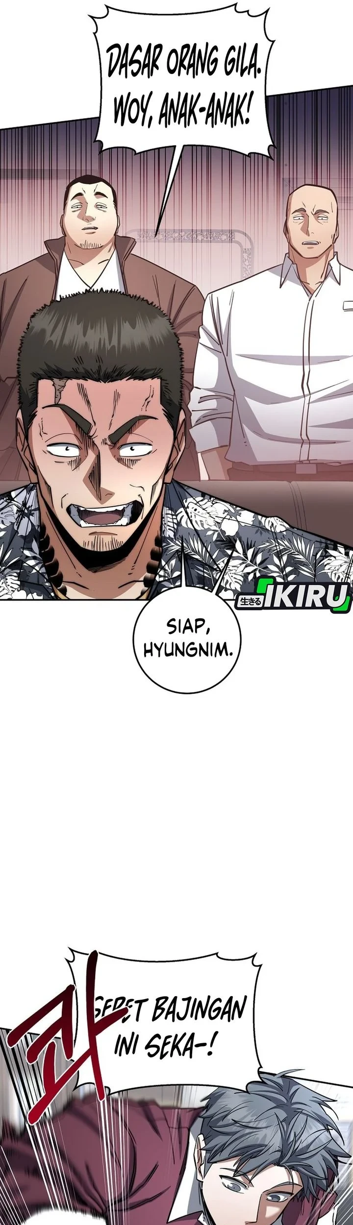 Return of the Sword God-Rank Civil Servant Chapter 94 - halaman 33
