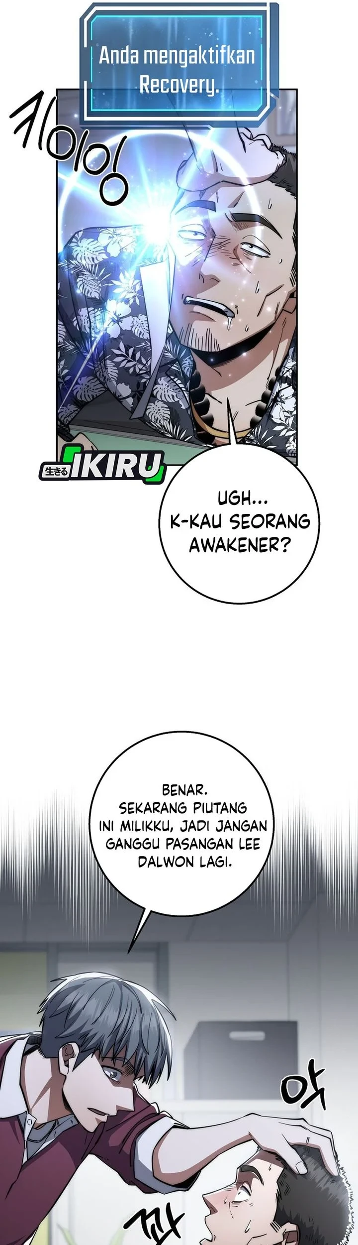 Return of the Sword God-Rank Civil Servant Chapter 94 - halaman 37