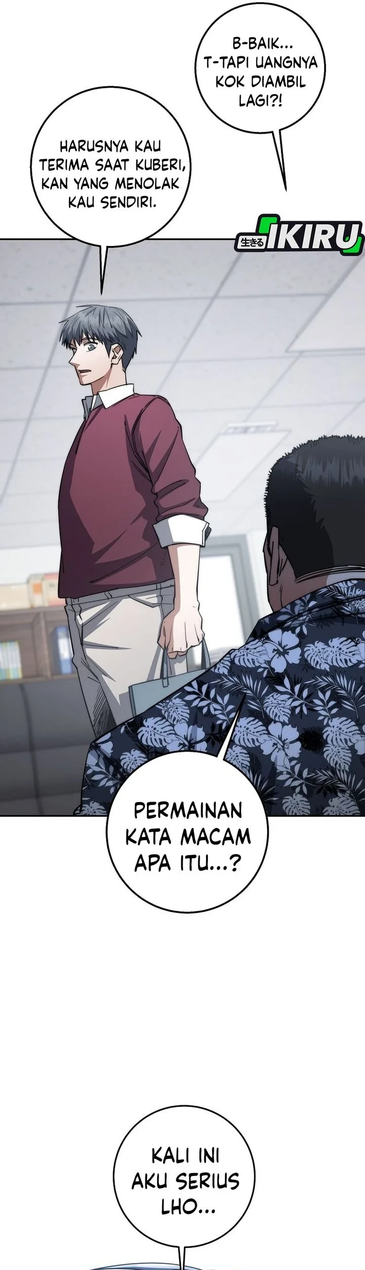 Return of the Sword God-Rank Civil Servant Chapter 94 - halaman 39