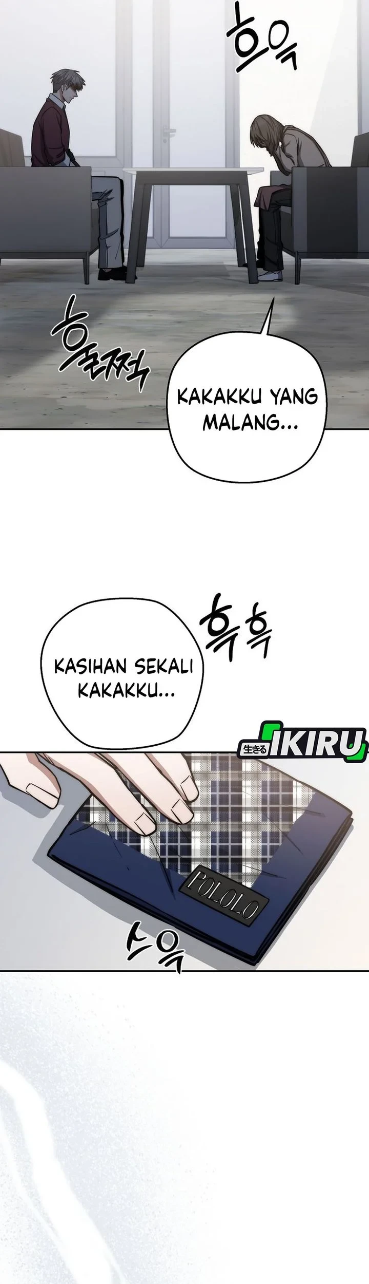 Return of the Sword God-Rank Civil Servant Chapter 94 - halaman 51