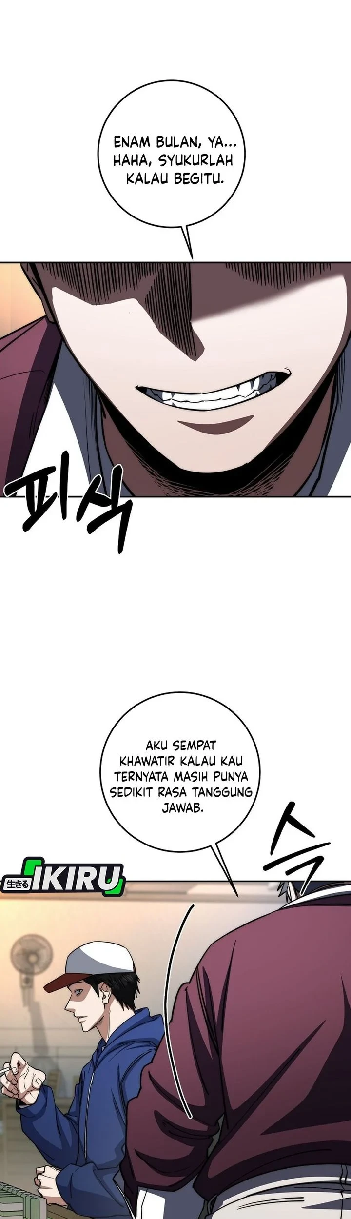 Return of the Sword God-Rank Civil Servant Chapter 94 - halaman 61