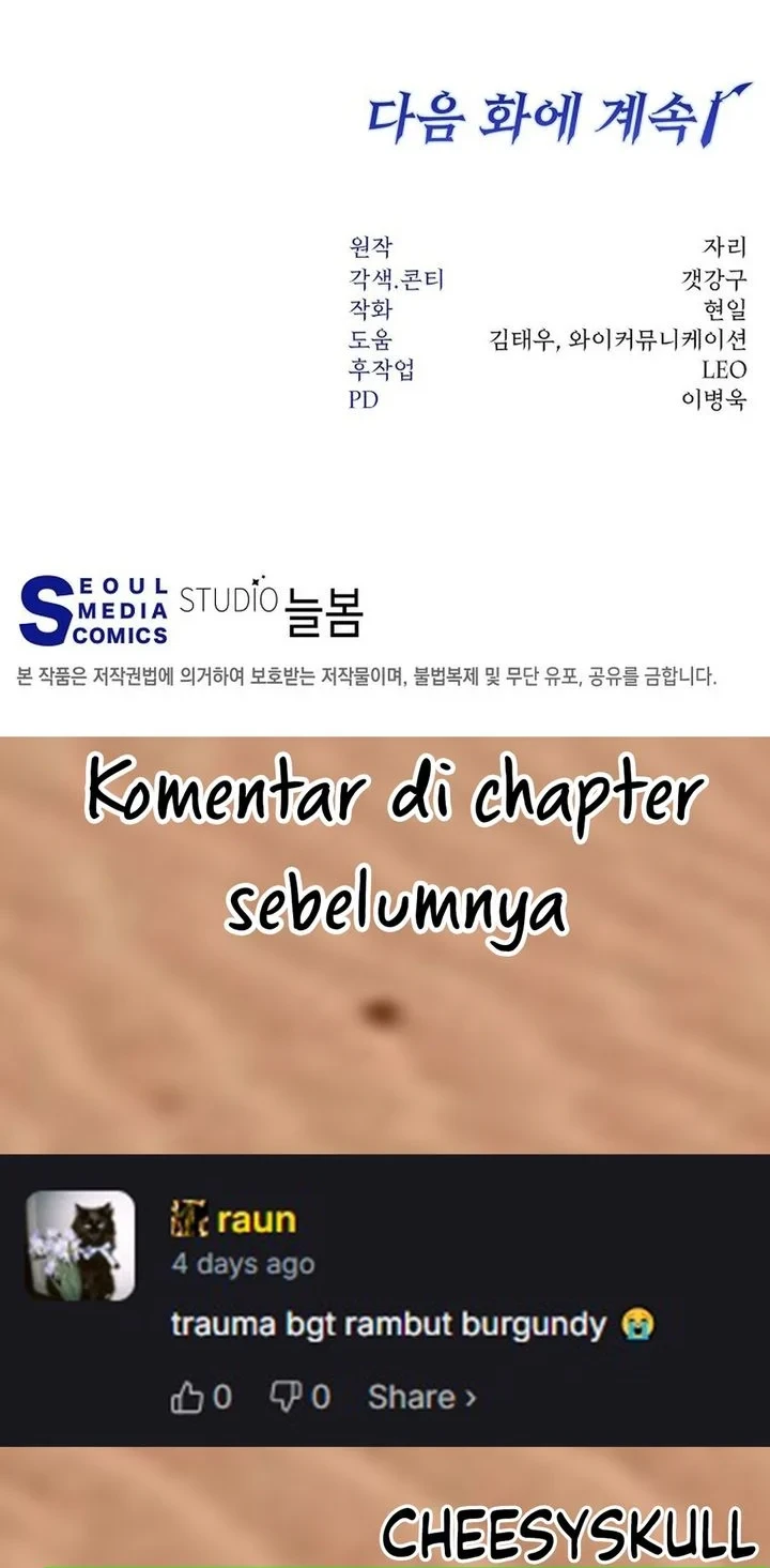 Return of the Sword God-Rank Civil Servant Chapter 94 - halaman 70