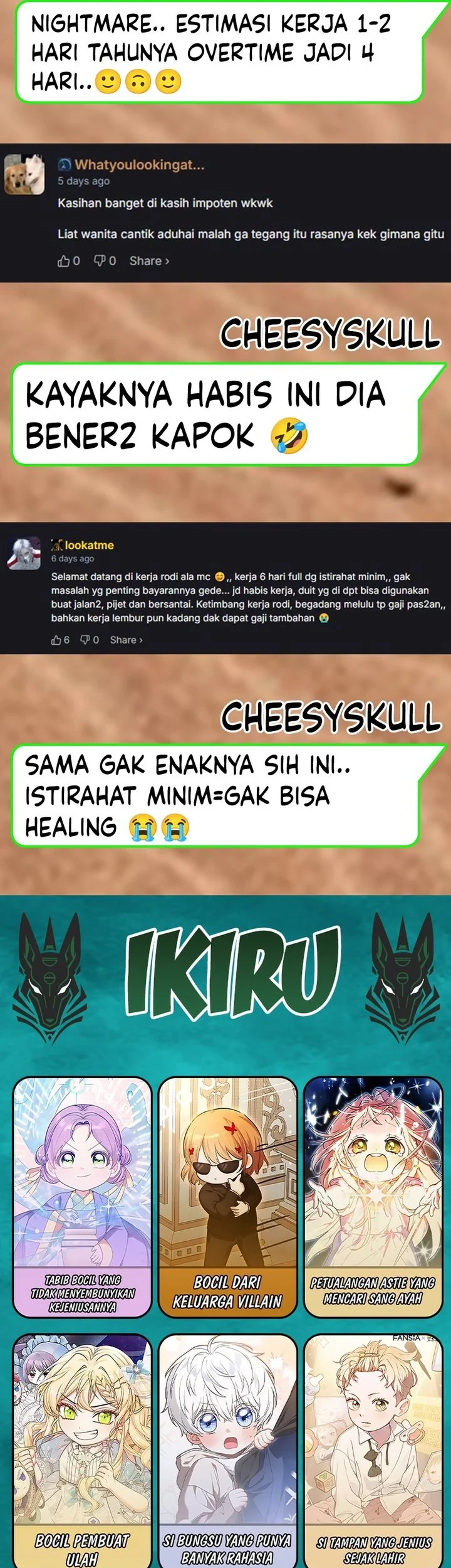 Return of the Sword God-Rank Civil Servant Chapter 94 - halaman 71