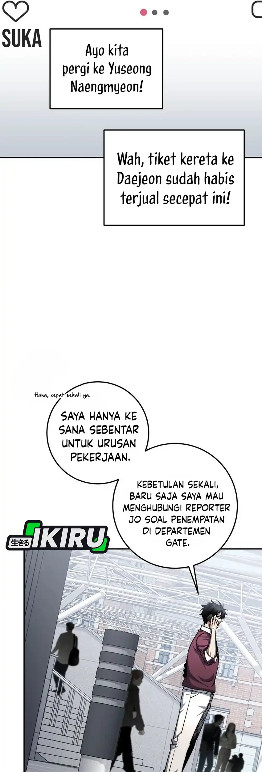 Return of the Sword God-Rank Civil Servant Chapter 95 - halaman 32