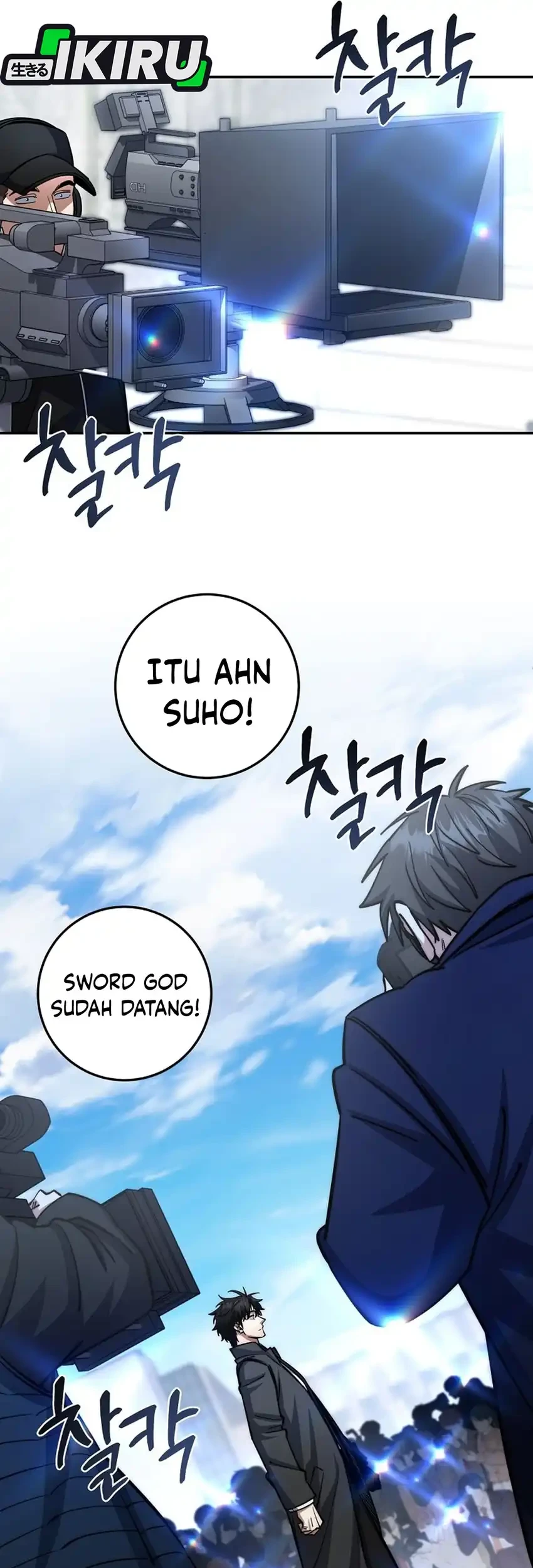 Return of the Sword God-Rank Civil Servant Chapter 95 - halaman 36