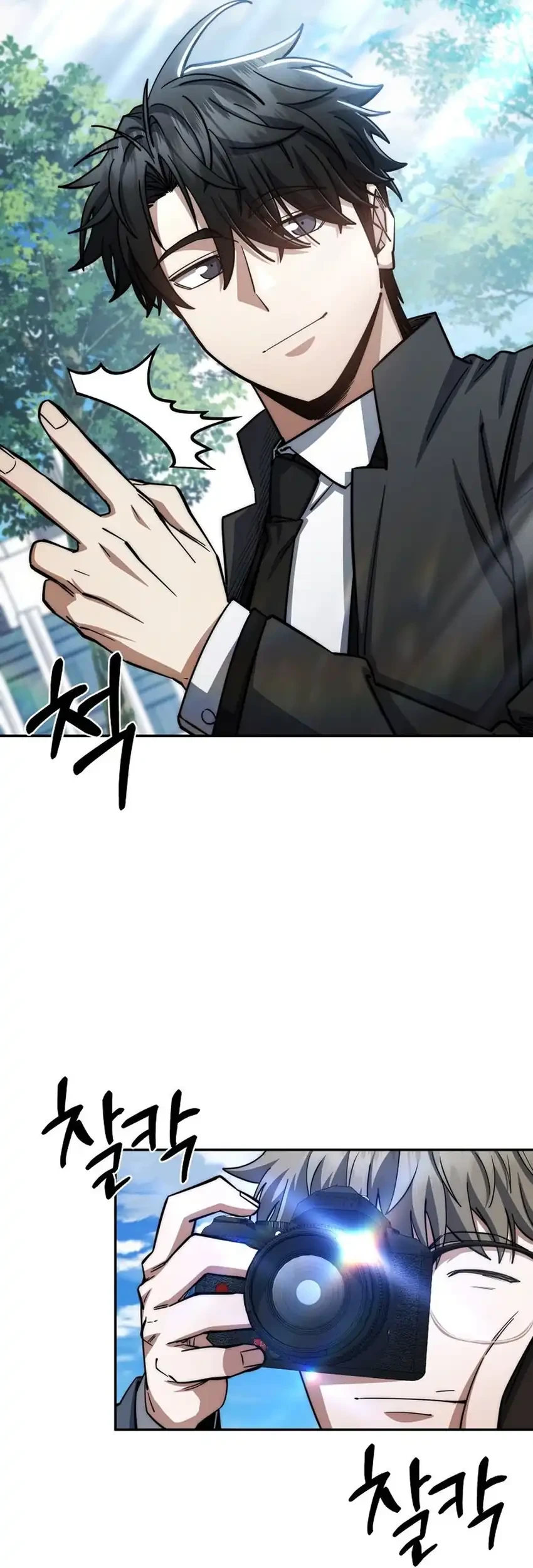 Return of the Sword God-Rank Civil Servant Chapter 95 - halaman 40