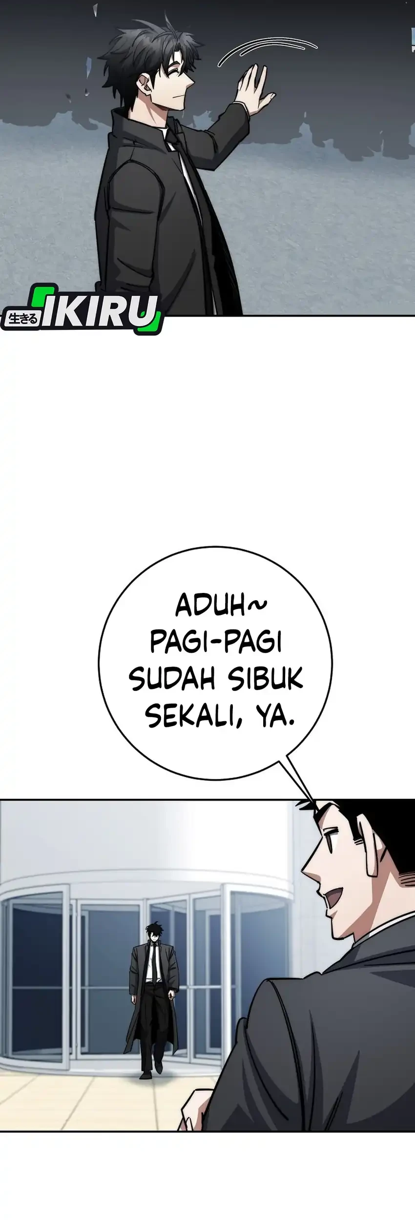 Return of the Sword God-Rank Civil Servant Chapter 95 - halaman 42