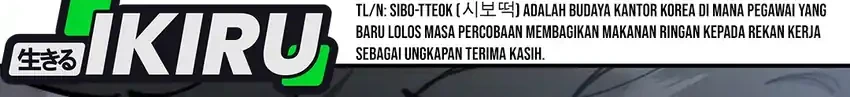 Return of the Sword God-Rank Civil Servant Chapter 95 - halaman 53