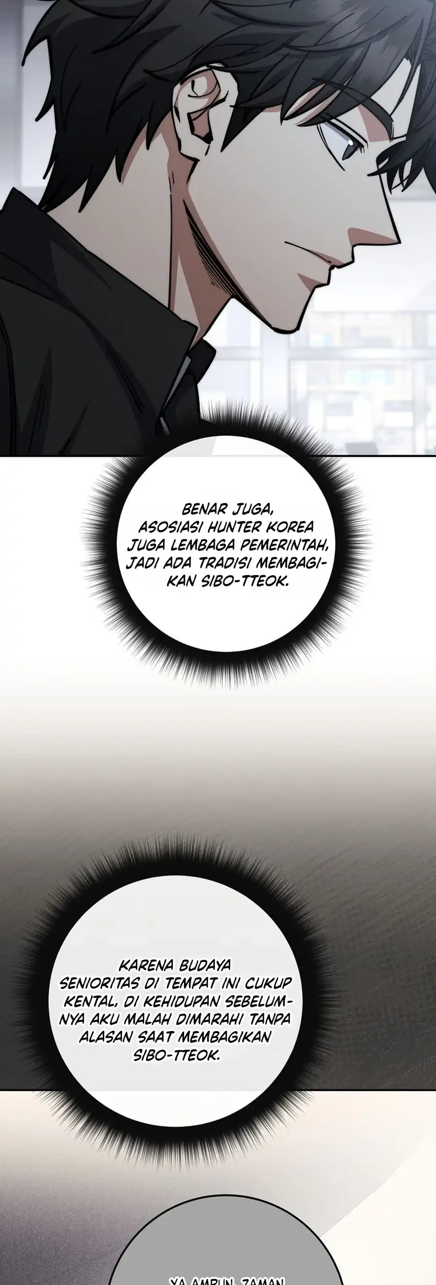 Return of the Sword God-Rank Civil Servant Chapter 95 - halaman 54