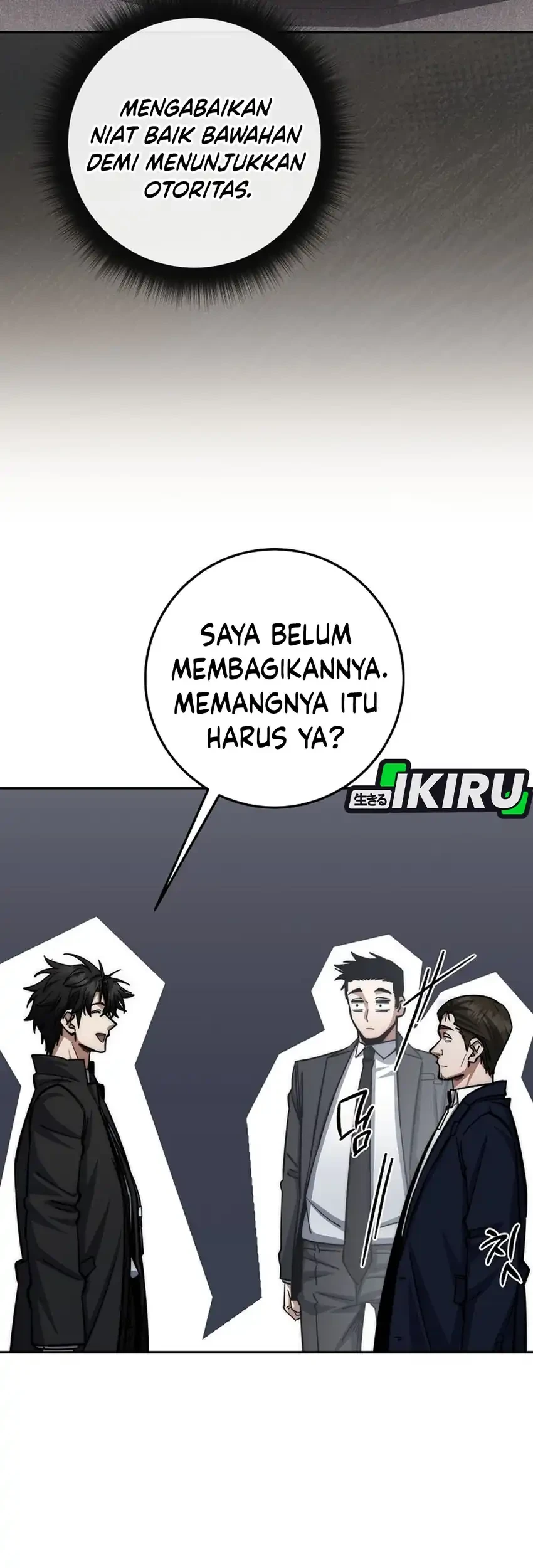 Return of the Sword God-Rank Civil Servant Chapter 95 - halaman 56