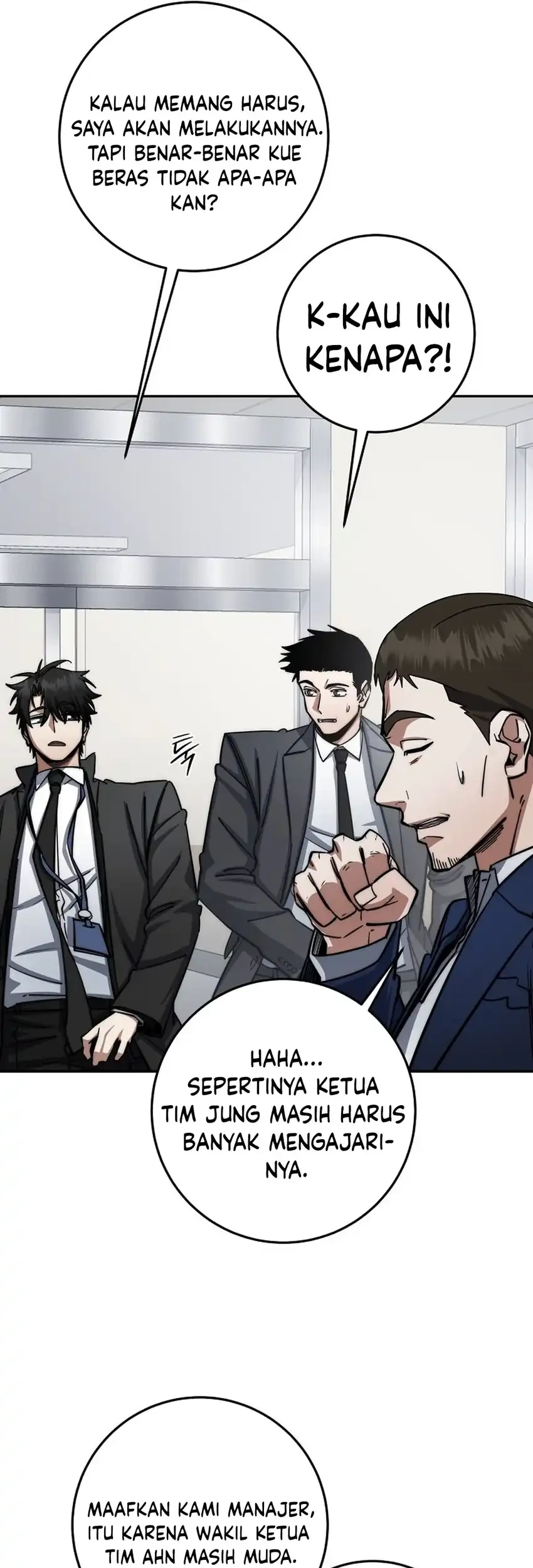 Return of the Sword God-Rank Civil Servant Chapter 95 - halaman 58