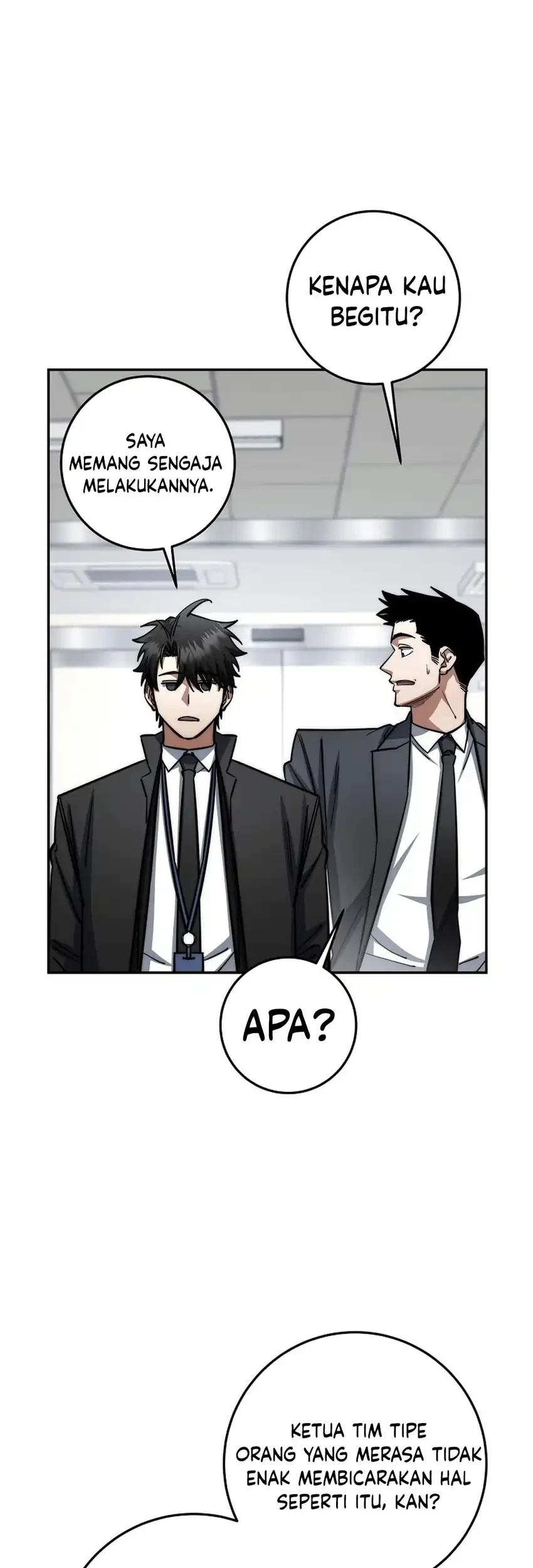 Return of the Sword God-Rank Civil Servant Chapter 95 - halaman 60