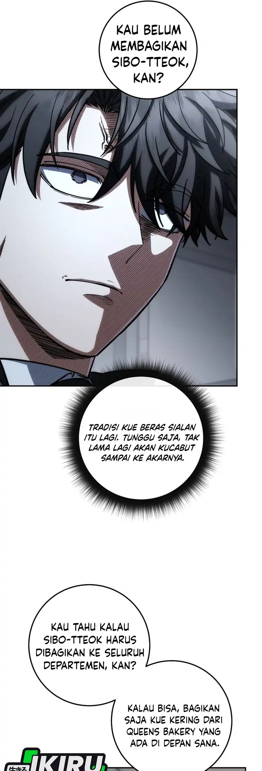 Return of the Sword God-Rank Civil Servant Chapter 95 - halaman 72