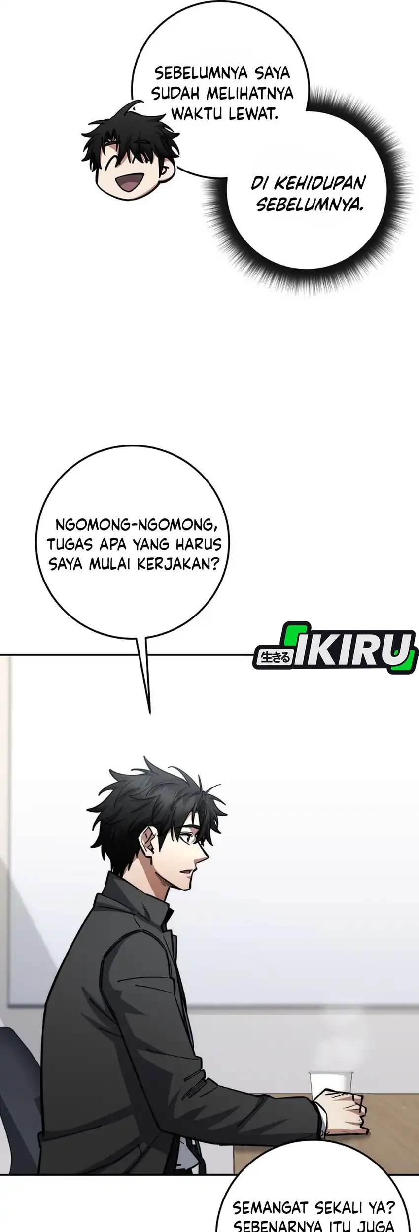 Return of the Sword God-Rank Civil Servant Chapter 95 - halaman 80