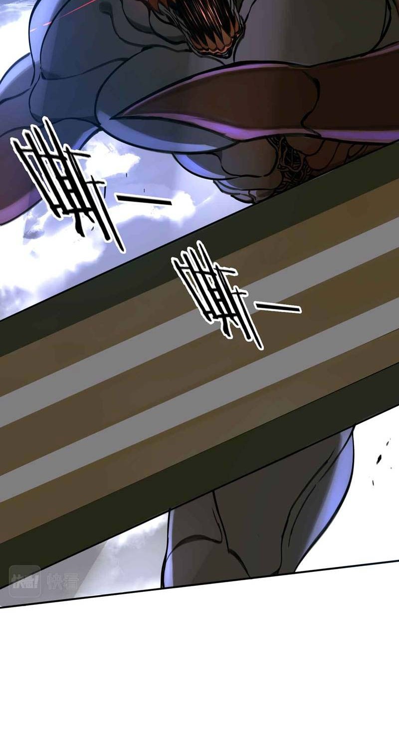 Return of the Top Hunter Chapter 1 - halaman 17