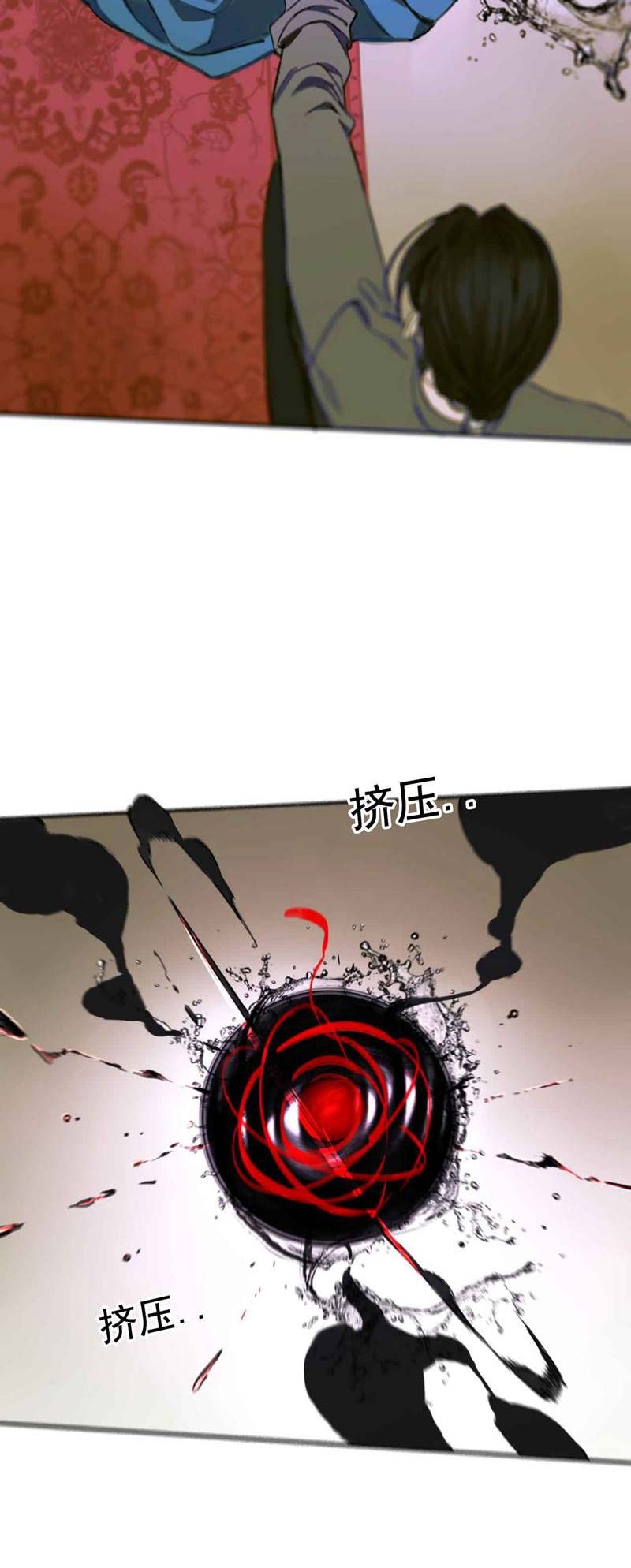 Return of the Top Hunter Chapter 1 - halaman 39
