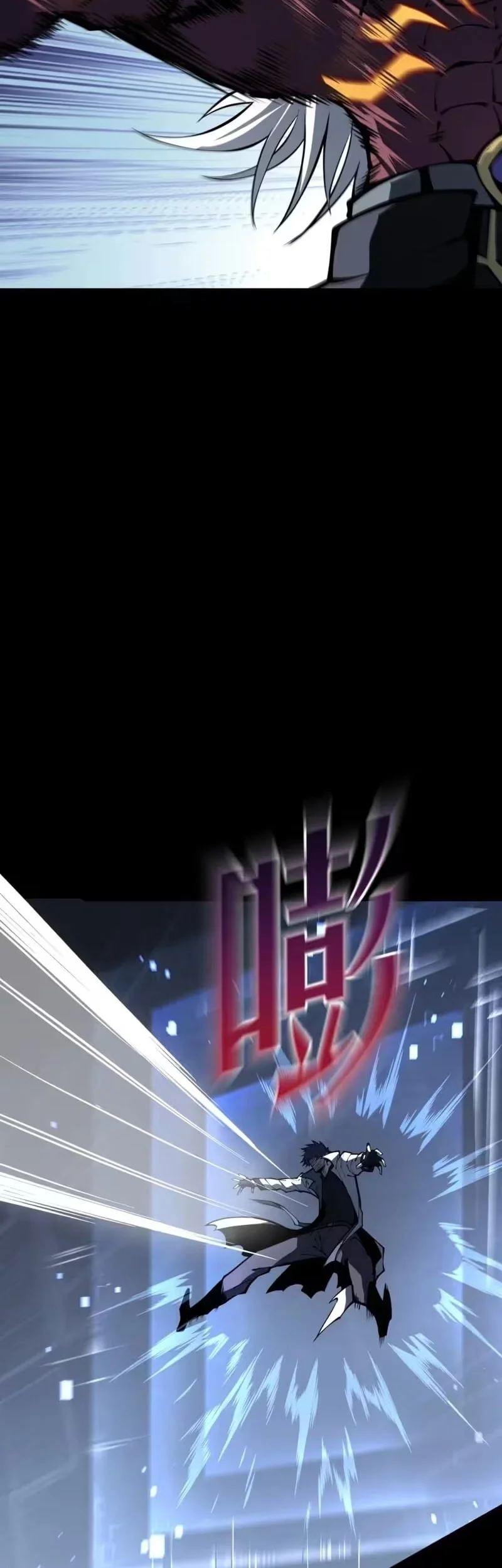 Return of the Top Player Chapter 4 - halaman 2