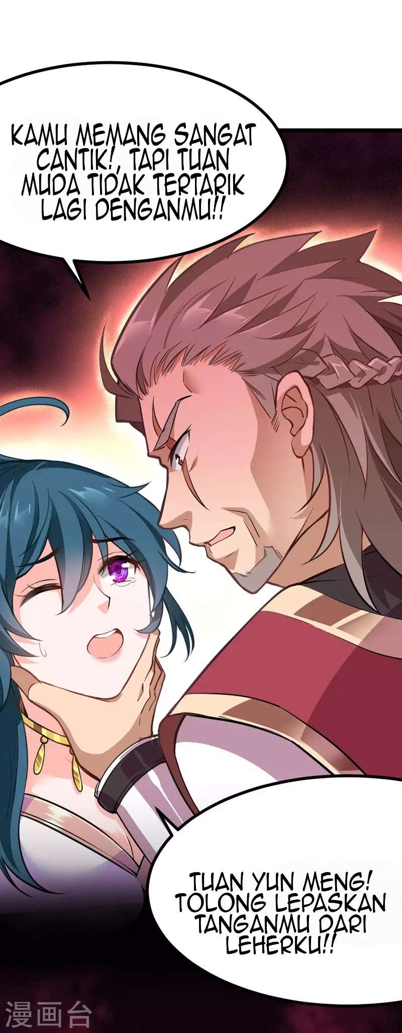 Return of Xiandi Chapter 10 - halaman 15