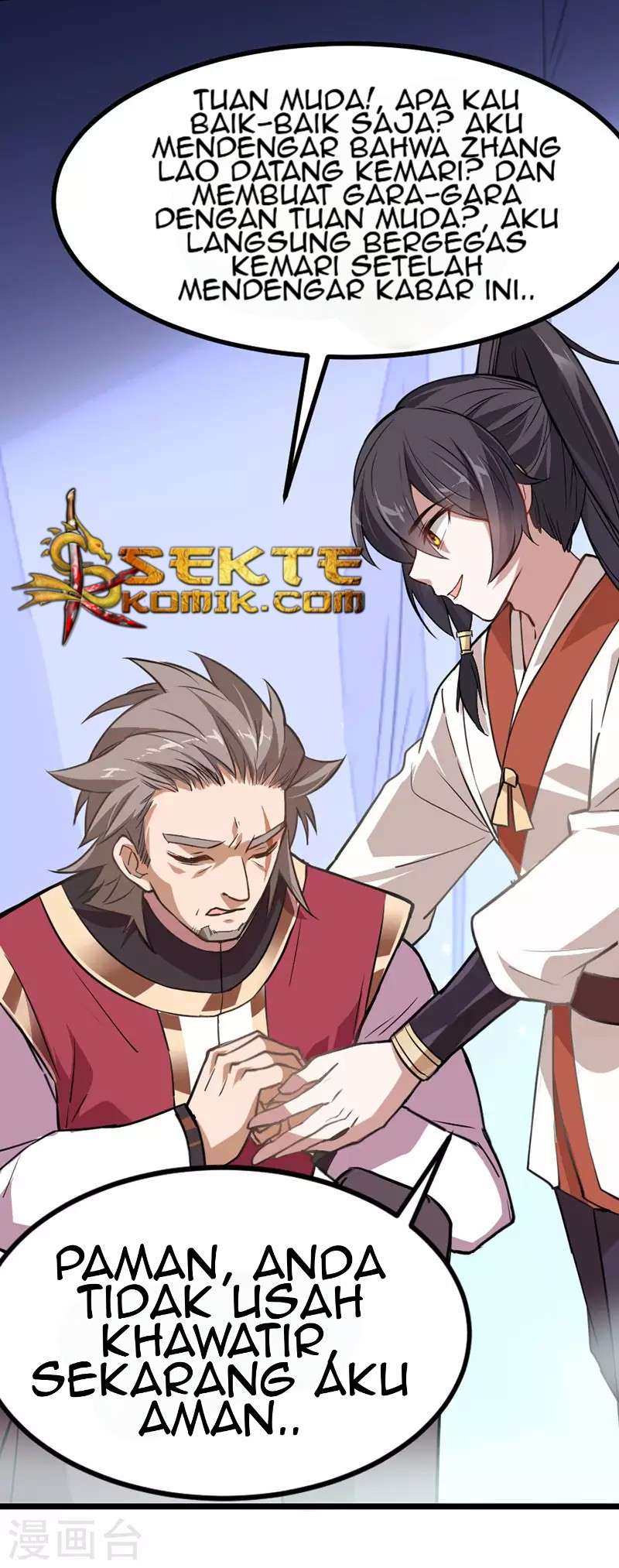 Return of Xiandi Chapter 10 - halaman 20