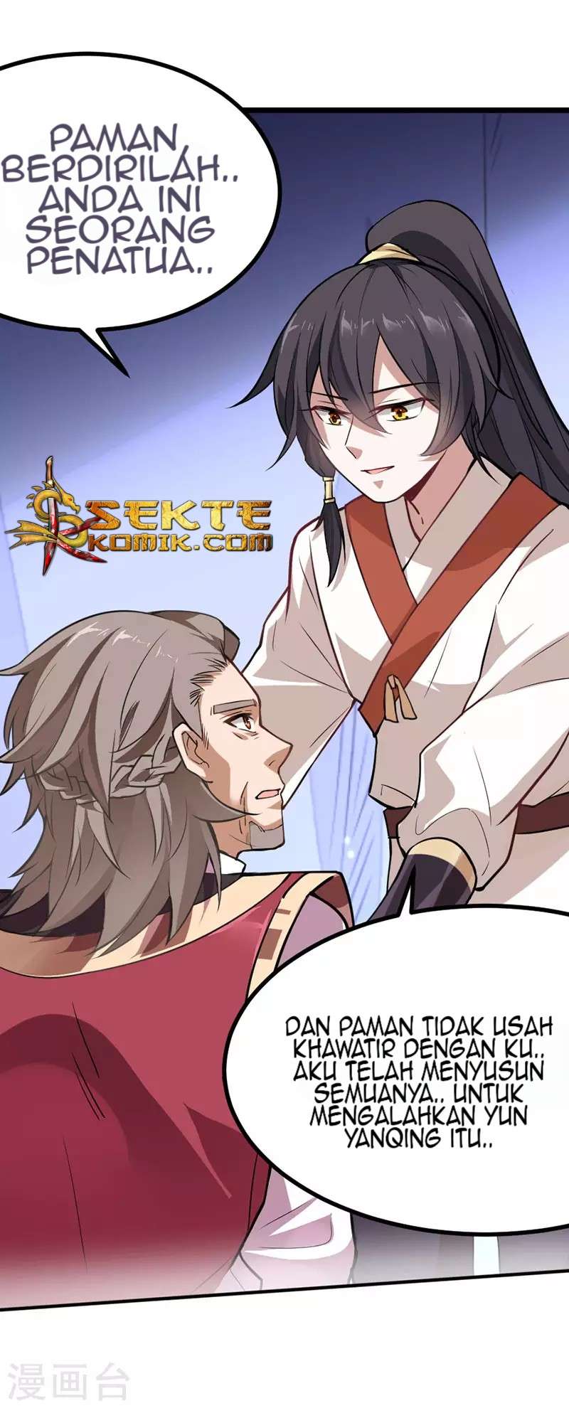 Return of Xiandi Chapter 10 - halaman 22