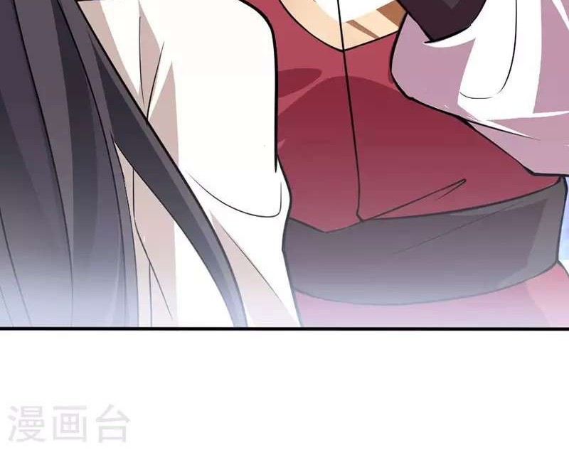 Return of Xiandi Chapter 10 - halaman 26