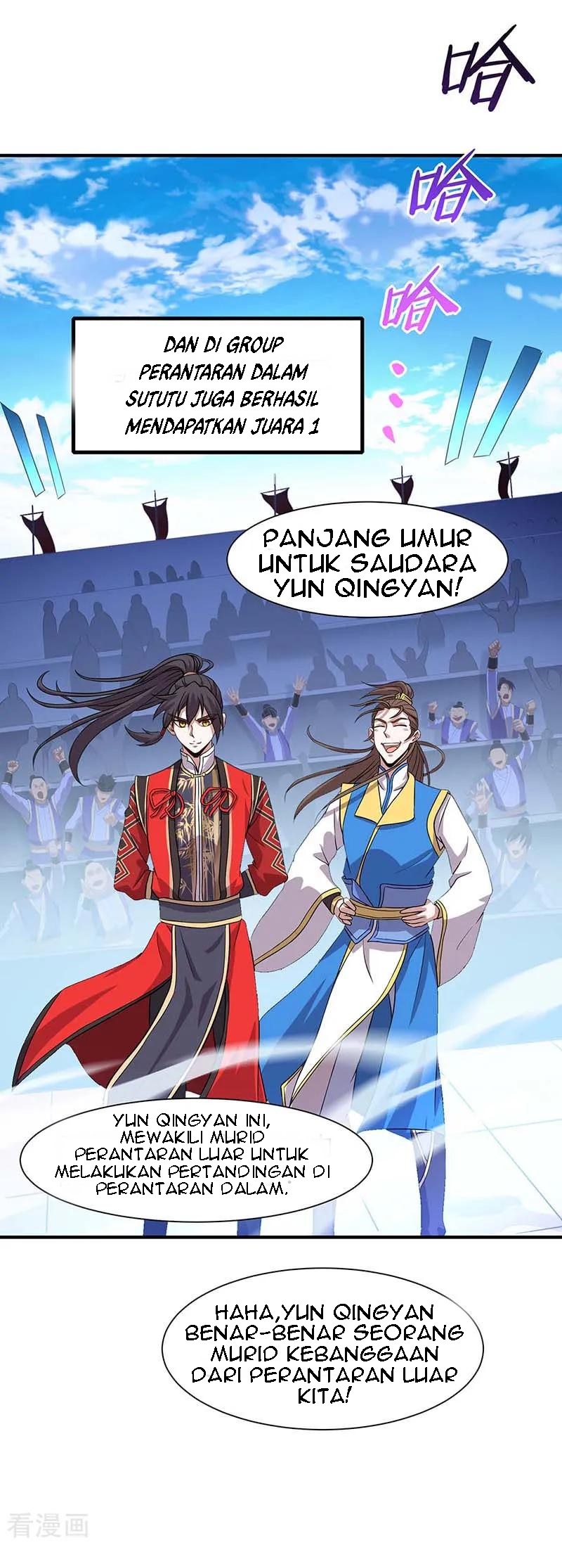 Return of Xiandi Chapter 102 - halaman 13
