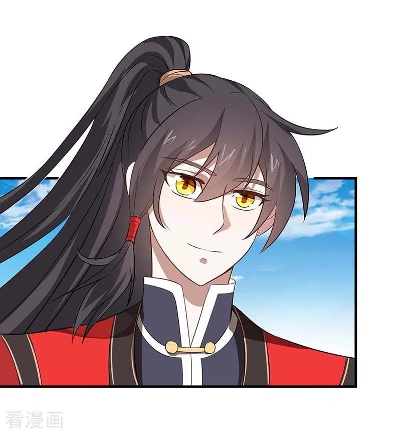Return of Xiandi Chapter 102 - halaman 16