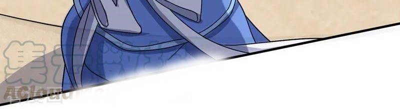 Return of Xiandi Chapter 103 - halaman 16