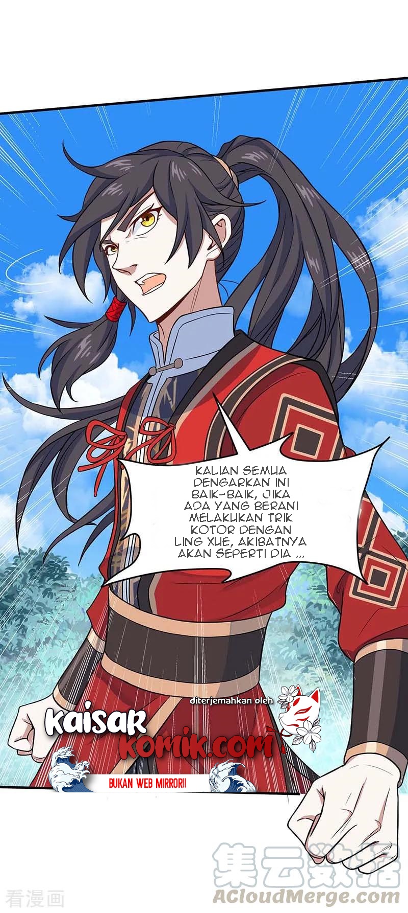 Return of Xiandi Chapter 104 - halaman 14