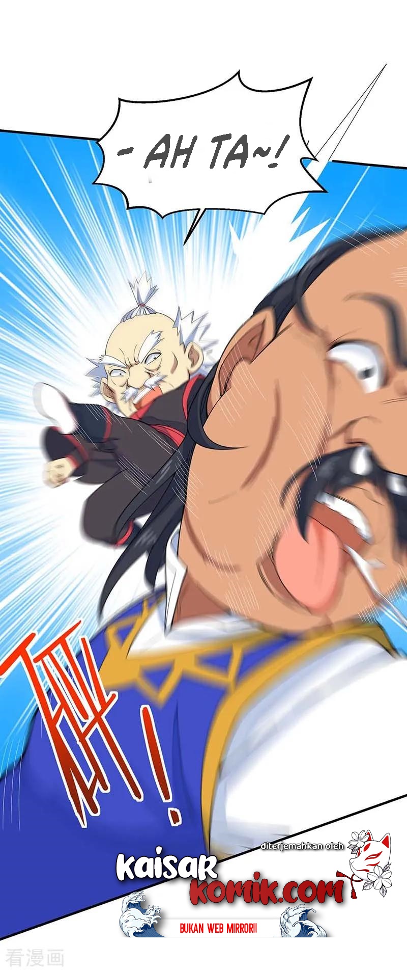 Return of Xiandi Chapter 104 - halaman 5