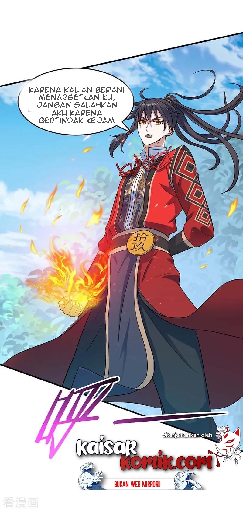 Return of Xiandi Chapter 105 - halaman 11