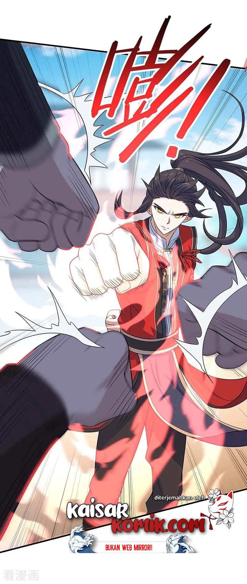 Return of Xiandi Chapter 105 - halaman 12
