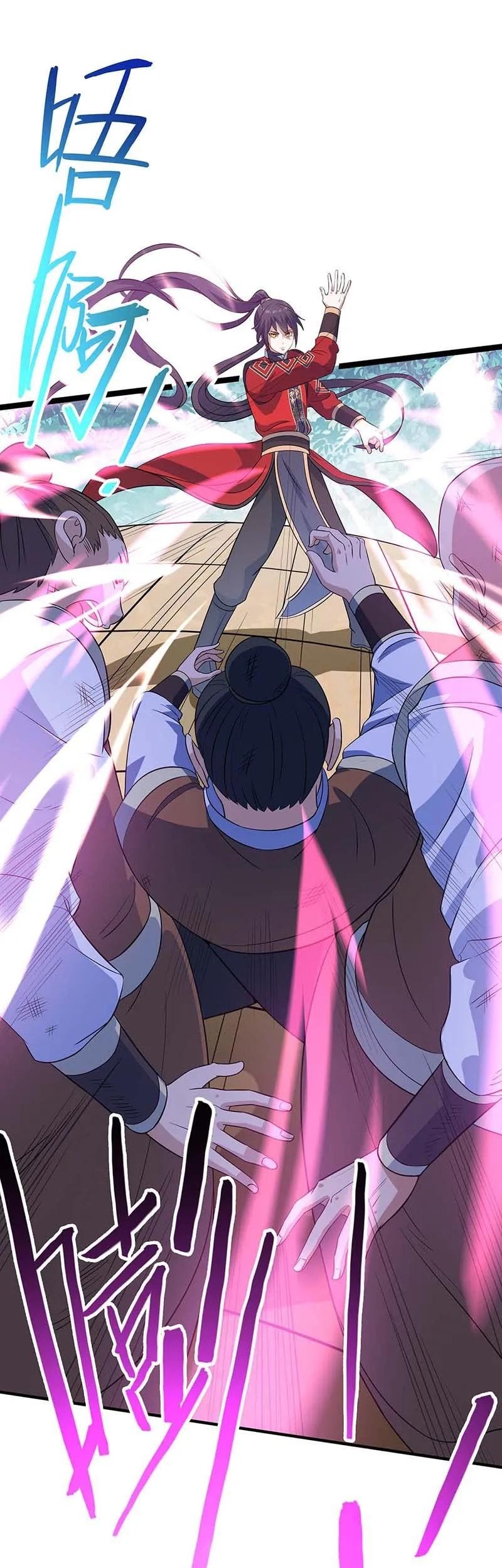 Return of Xiandi Chapter 105 - halaman 18