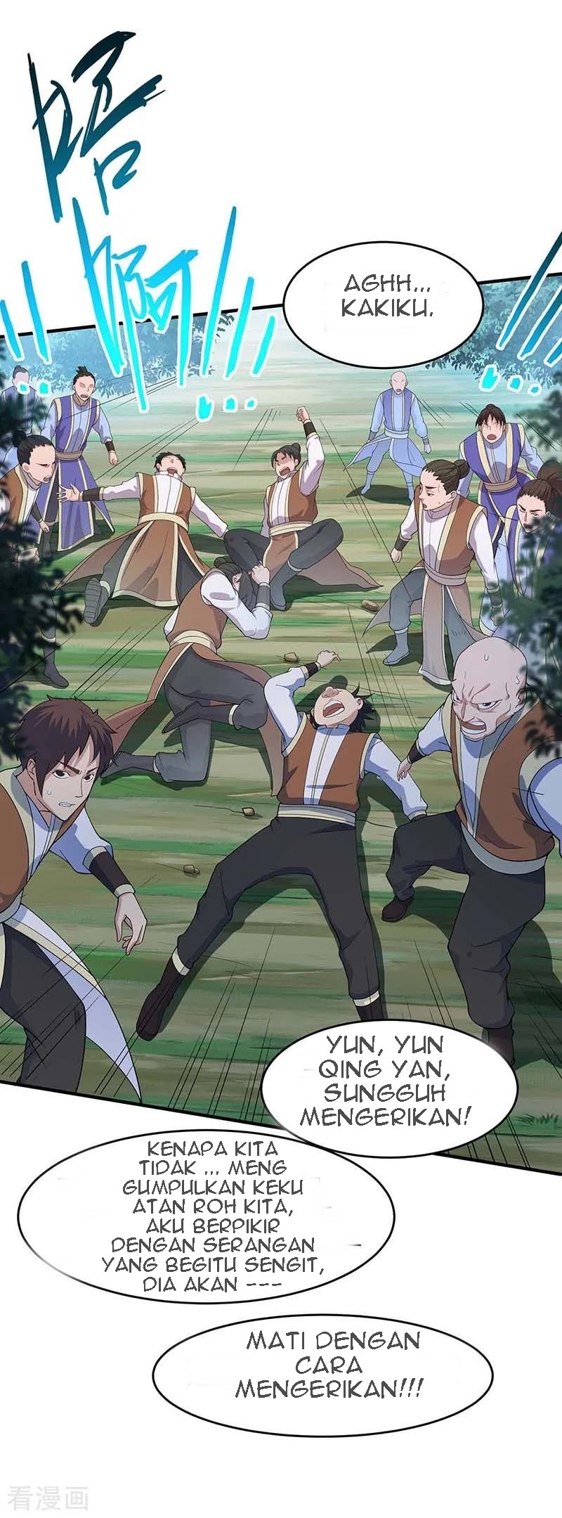Return of Xiandi Chapter 105 - halaman 20