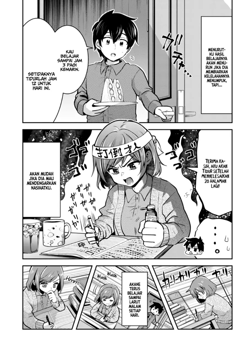Return of Xiandi Chapter 106 - halaman 10
