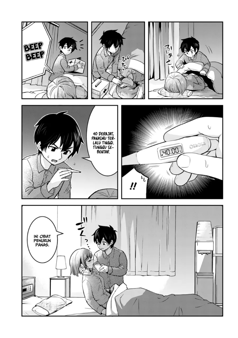 Return of Xiandi Chapter 106 - halaman 14