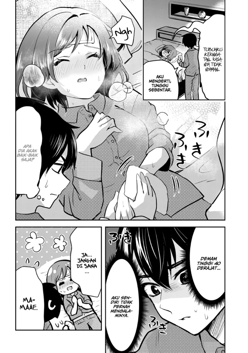 Return of Xiandi Chapter 106 - halaman 15